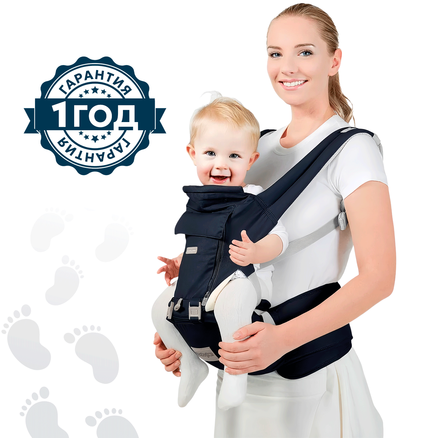 Рюкзак-кенгуру Babyton Хипсит Jeans Blue - фото 8