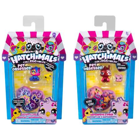 Игровой набор Hatchimals