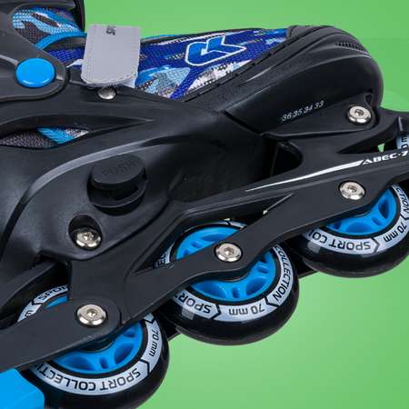 Роликовые коньки Sport Collection M 33-36