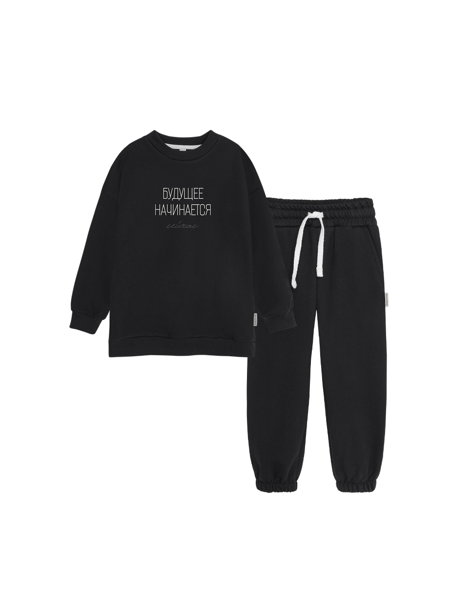 Костюм спортивный Bossa Nova 045К-462-Ч - фото 10