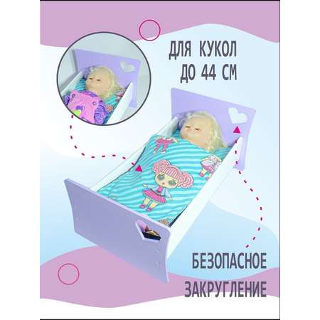 Аксессуар для кукол ViromToys кровать