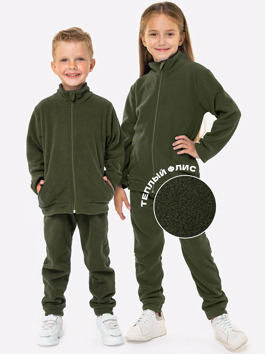 Костюм HappyFox HFUT762SHоливковый - фото 2