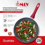 Сковорода с антипригарным покрытием Moulin Villa Granate 28 см