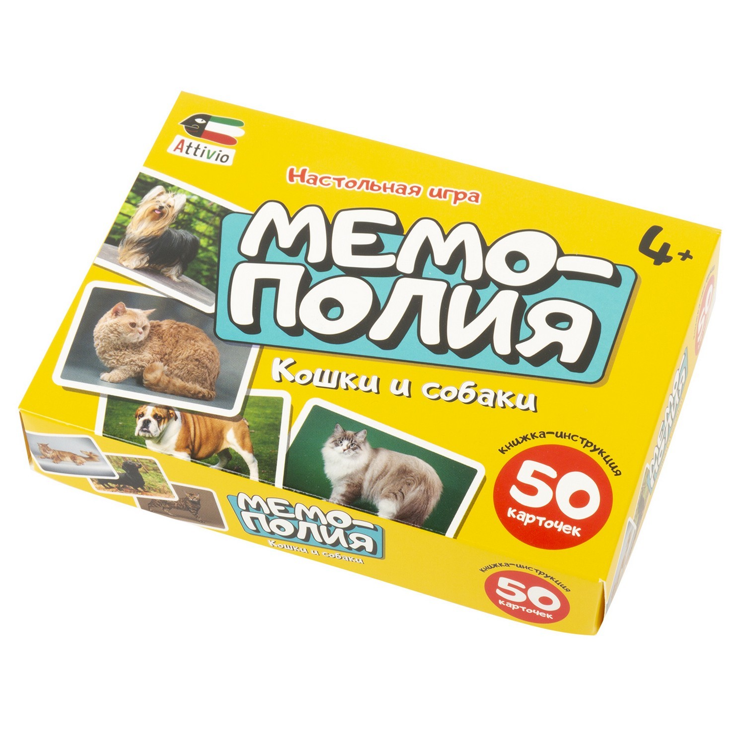 Настольная игра Attivio Мемори Кошки и собаки - фото 7