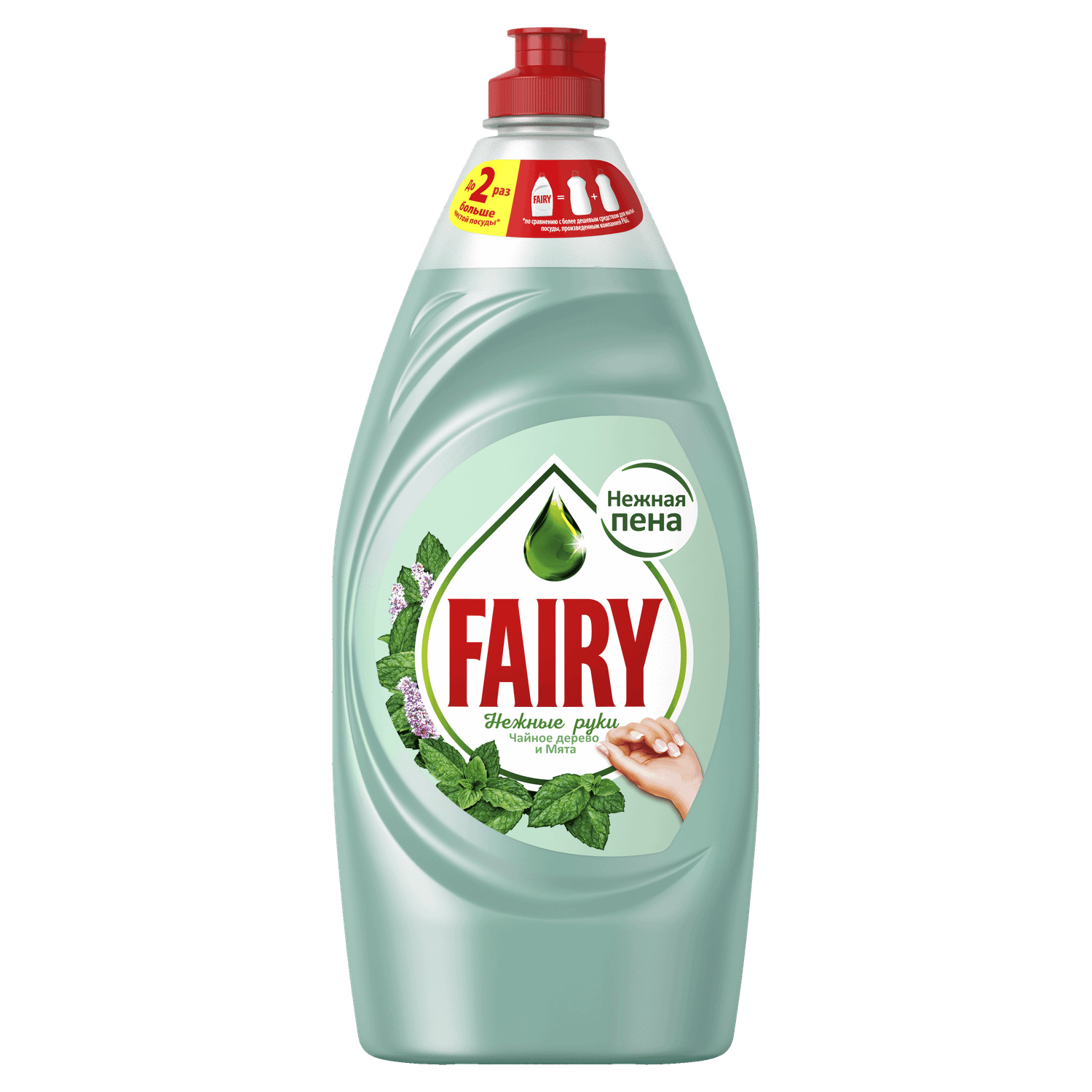 Средство для мытья посуды Fairy Нежные Руки Чайное дерево и Мята 900мл - фото 1