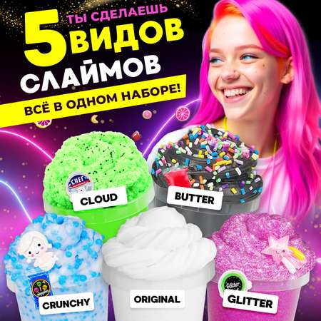 Наборы для создания MINI-TOYS