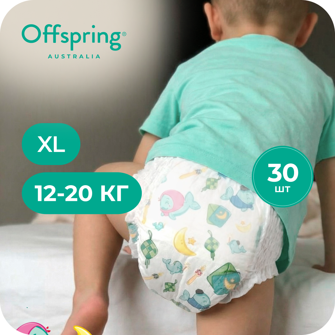 Трусики Offspring XL (12-20 кг) 30 шт. - фото 1