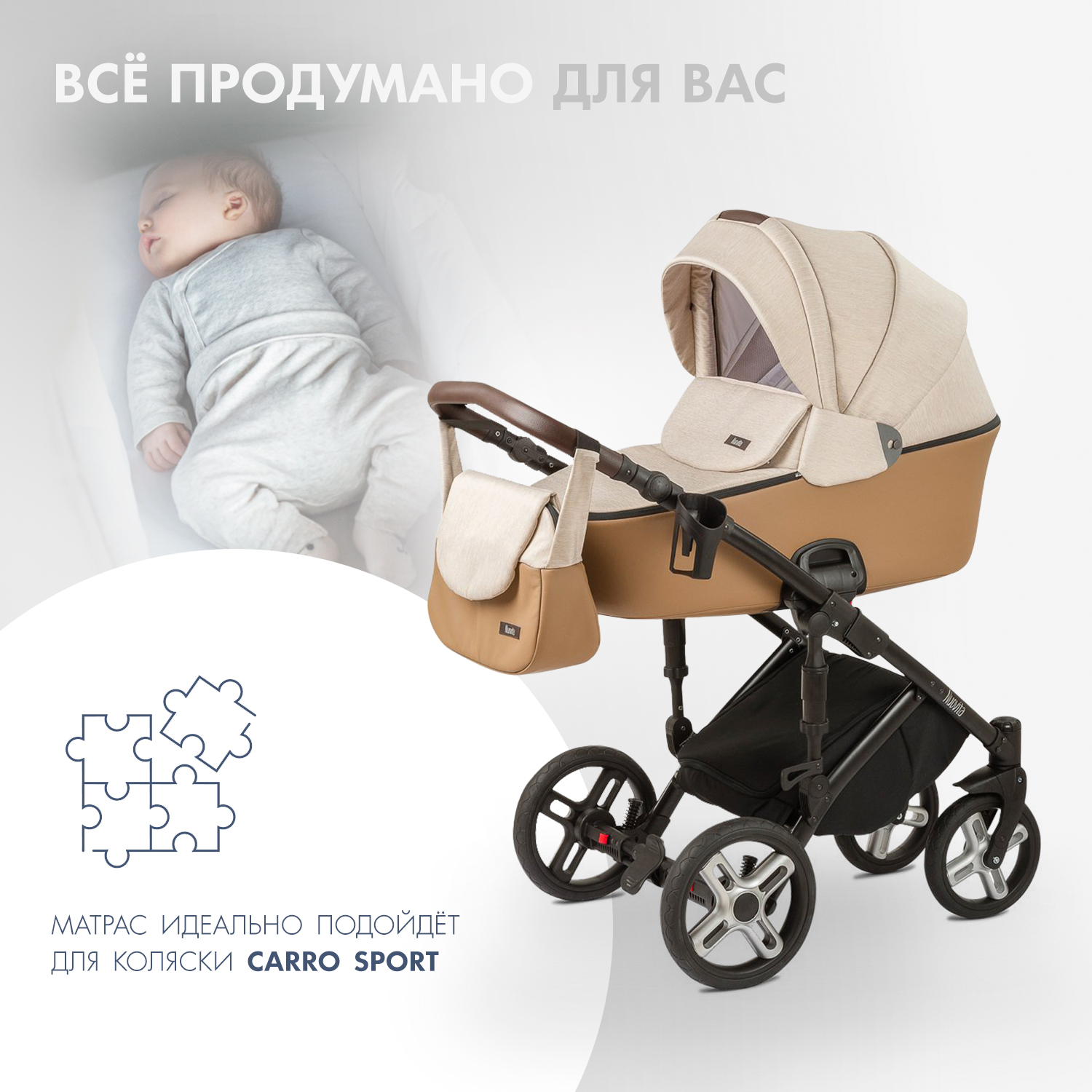 Матрас Nuovita Aria NUO_DARI_169 - фото 6