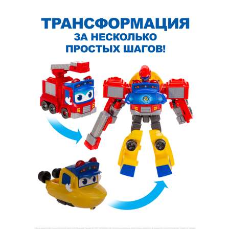 Фигурка GoGo Bus робот 2 в 1 пожарный и капитан