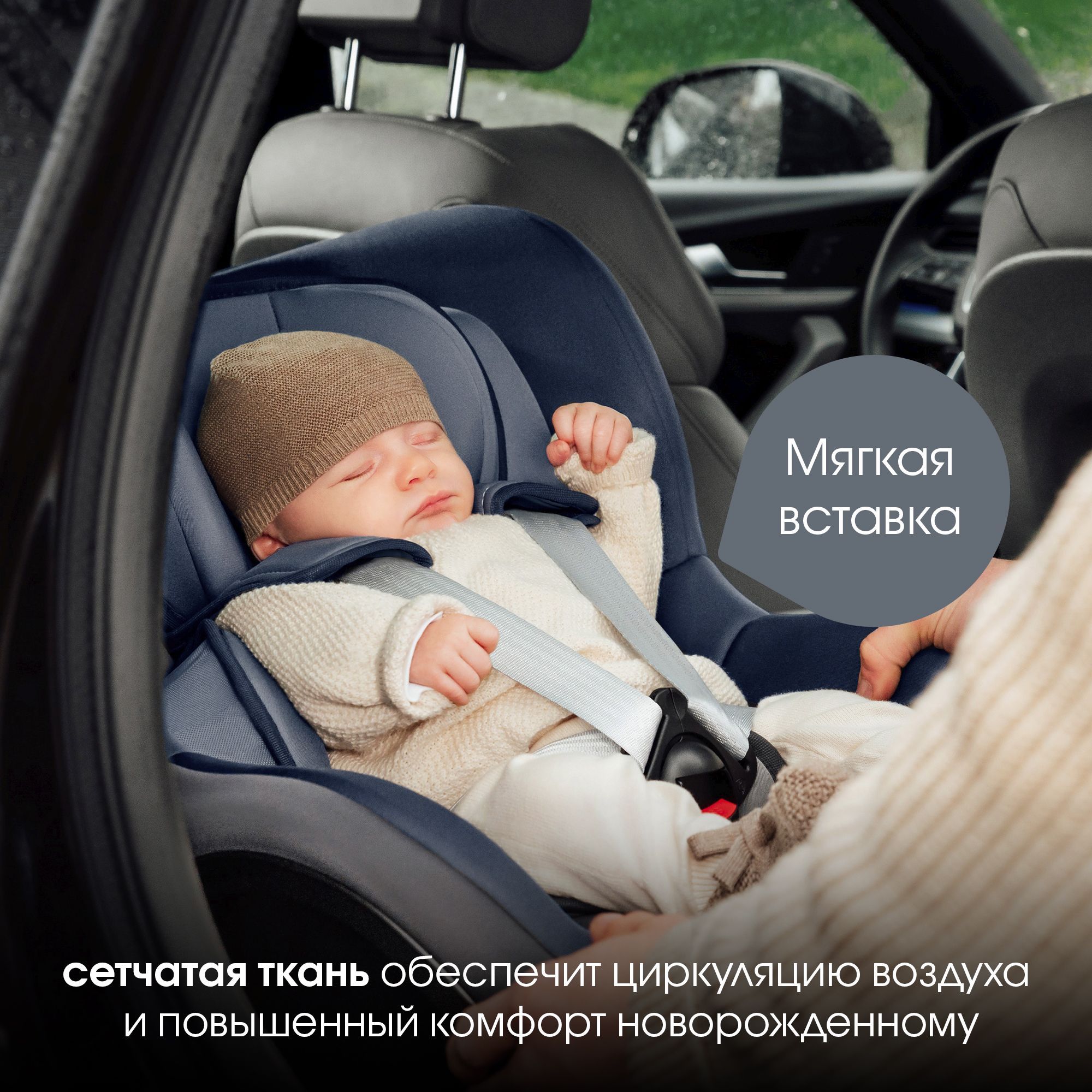 Автокресло Britax Roemer Dualfix PRO Isofix 0+/1 (0-18 кг) - фото 5