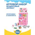 Игровой набор РОБОКАР ПОЛИ Мини Вендинговый автомат Рой