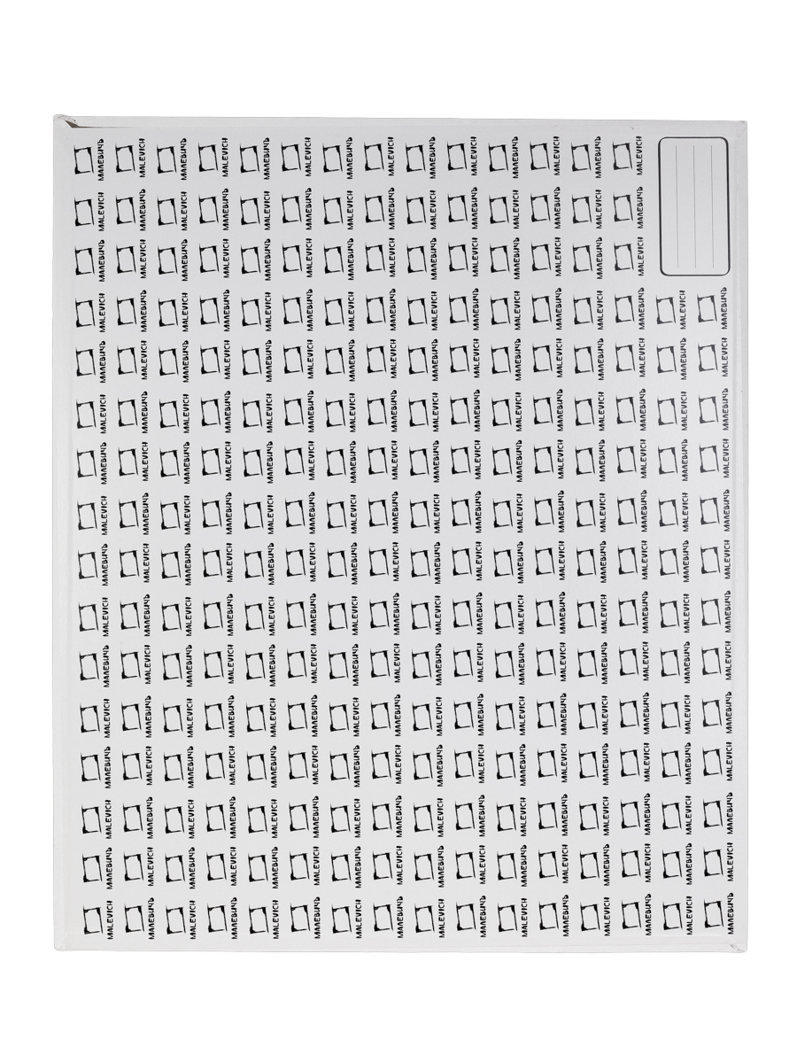 Холст на картоне Малевичъ грунтованный - фото 12