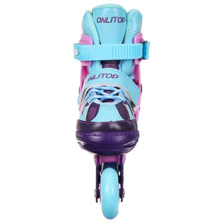 Роликовые коньки ONLITOP 38-41