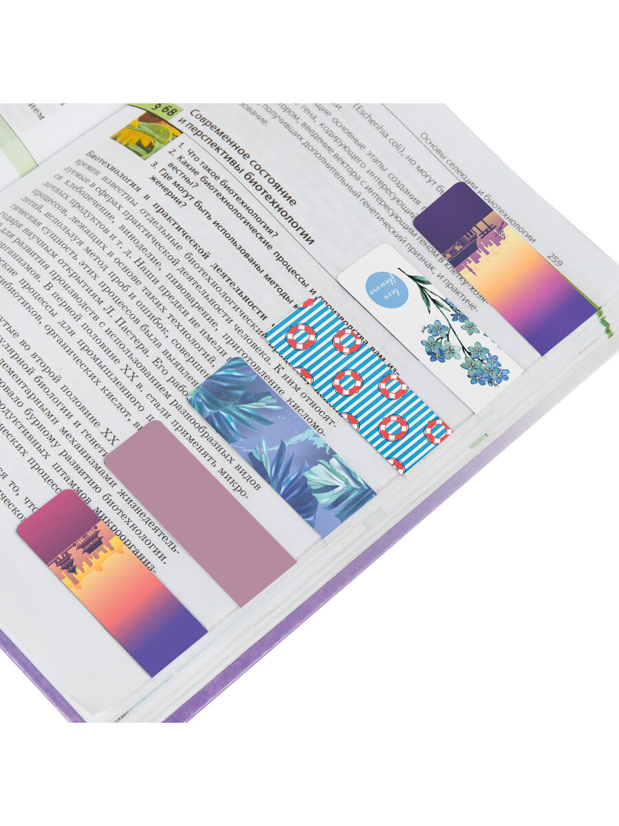 Магнитная закладка Brauberg - фото 8