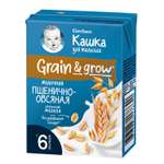 Кашка молочная Gerber пшенично-овсяная 200мл с 6месяцев