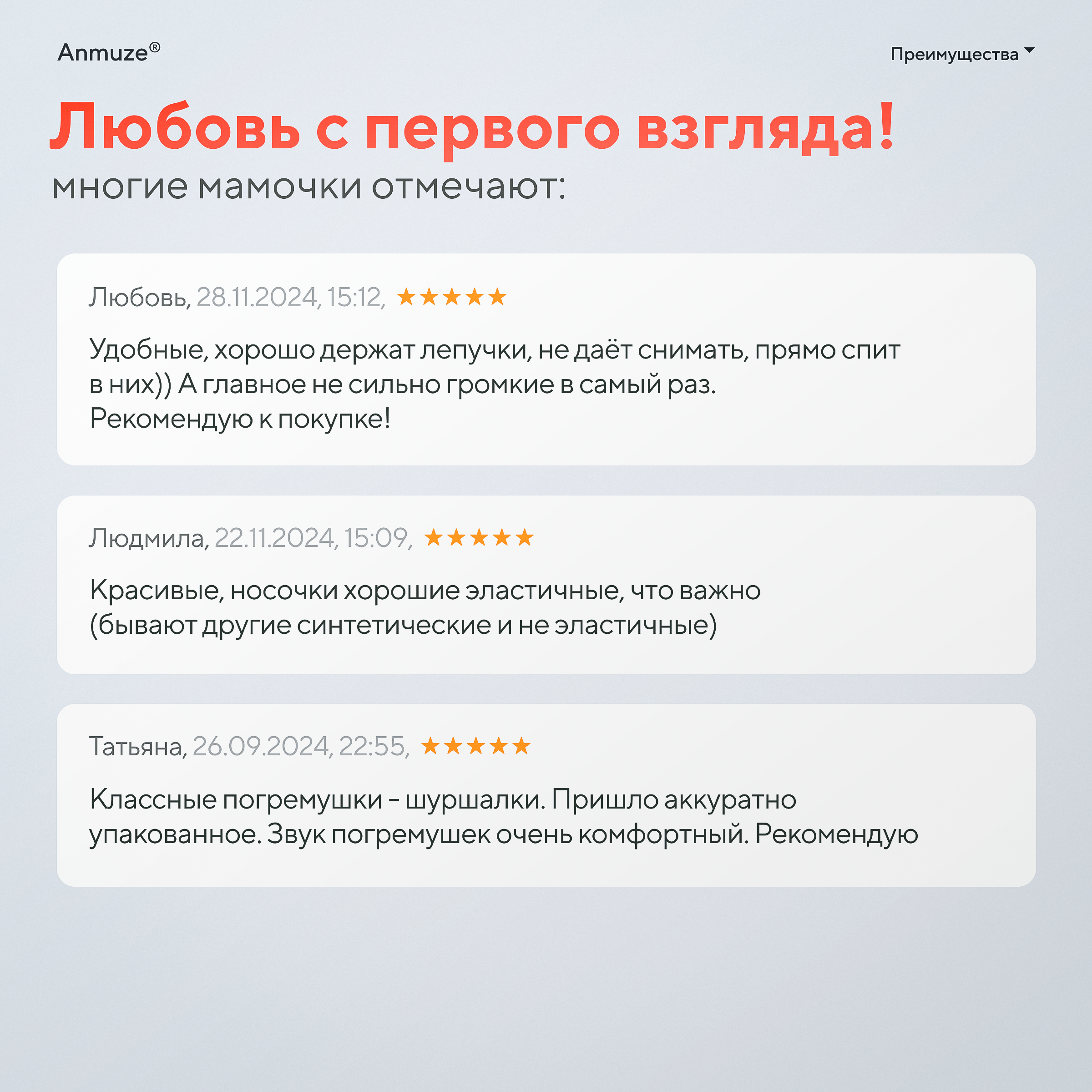 Игрушка Anmuze погремушка Обезьяны - фото 8