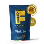 Кофе сублимированный FRESCO Arabica Doppio 190 г