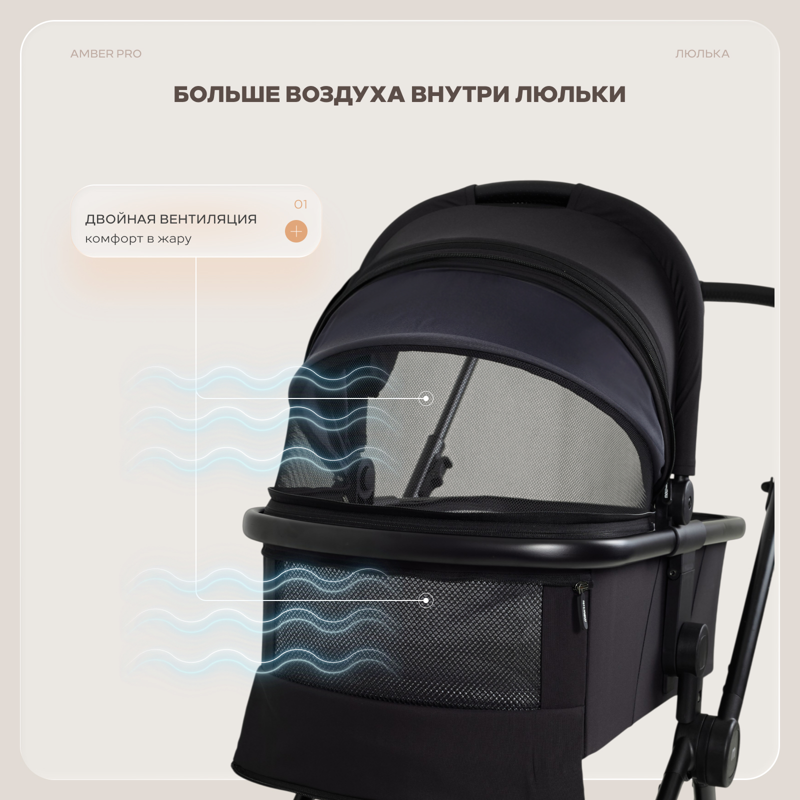 Коляска 2в1 MOWbaby Amber pro серый - фото 4