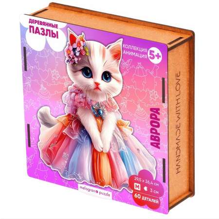 Пазл 1TOY деревянный
