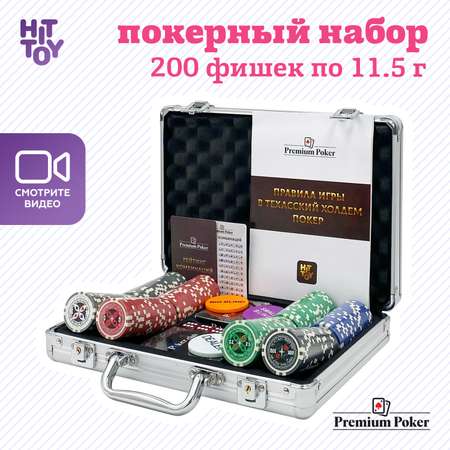 Настольная игра HitToy