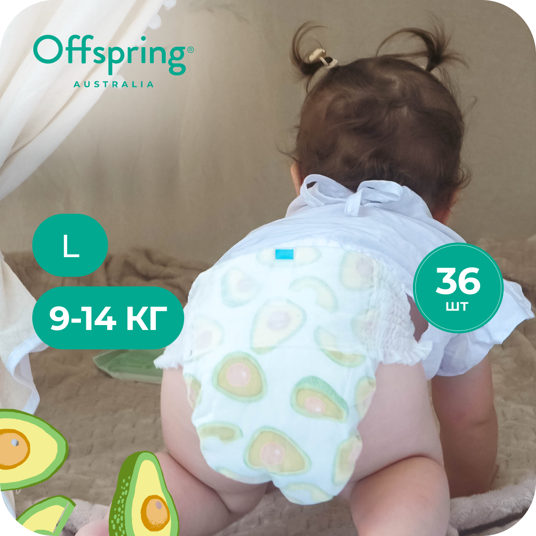 Трусики Offspring L (9-14 кг) 36 шт. - фото 1