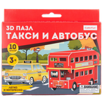 Пазл CubicFun 3D