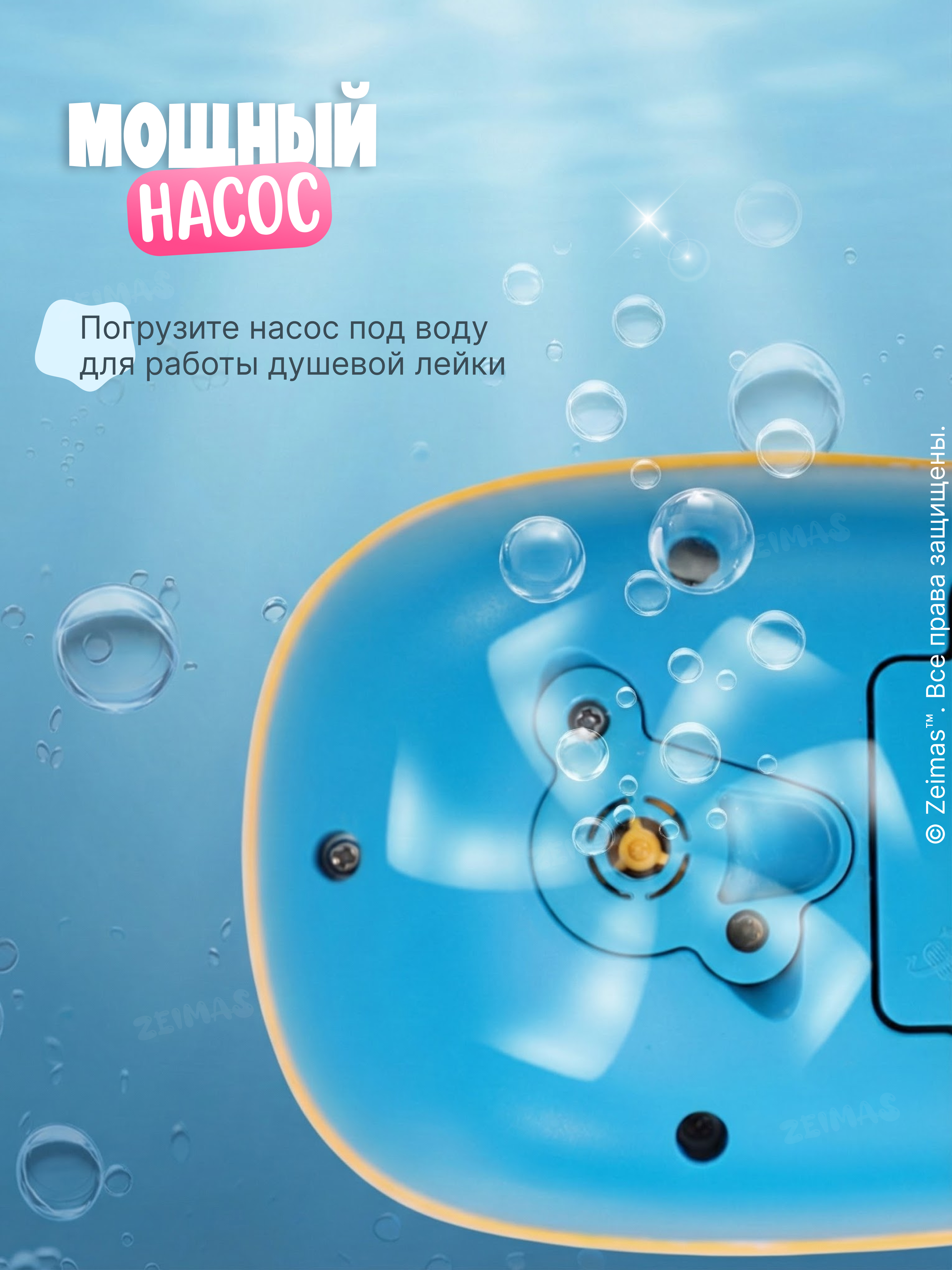 Игрушка Zeimas Утенок Ваня в ассортименте - фото 6