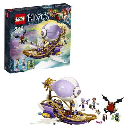 Конструктор LEGO Elves блочный