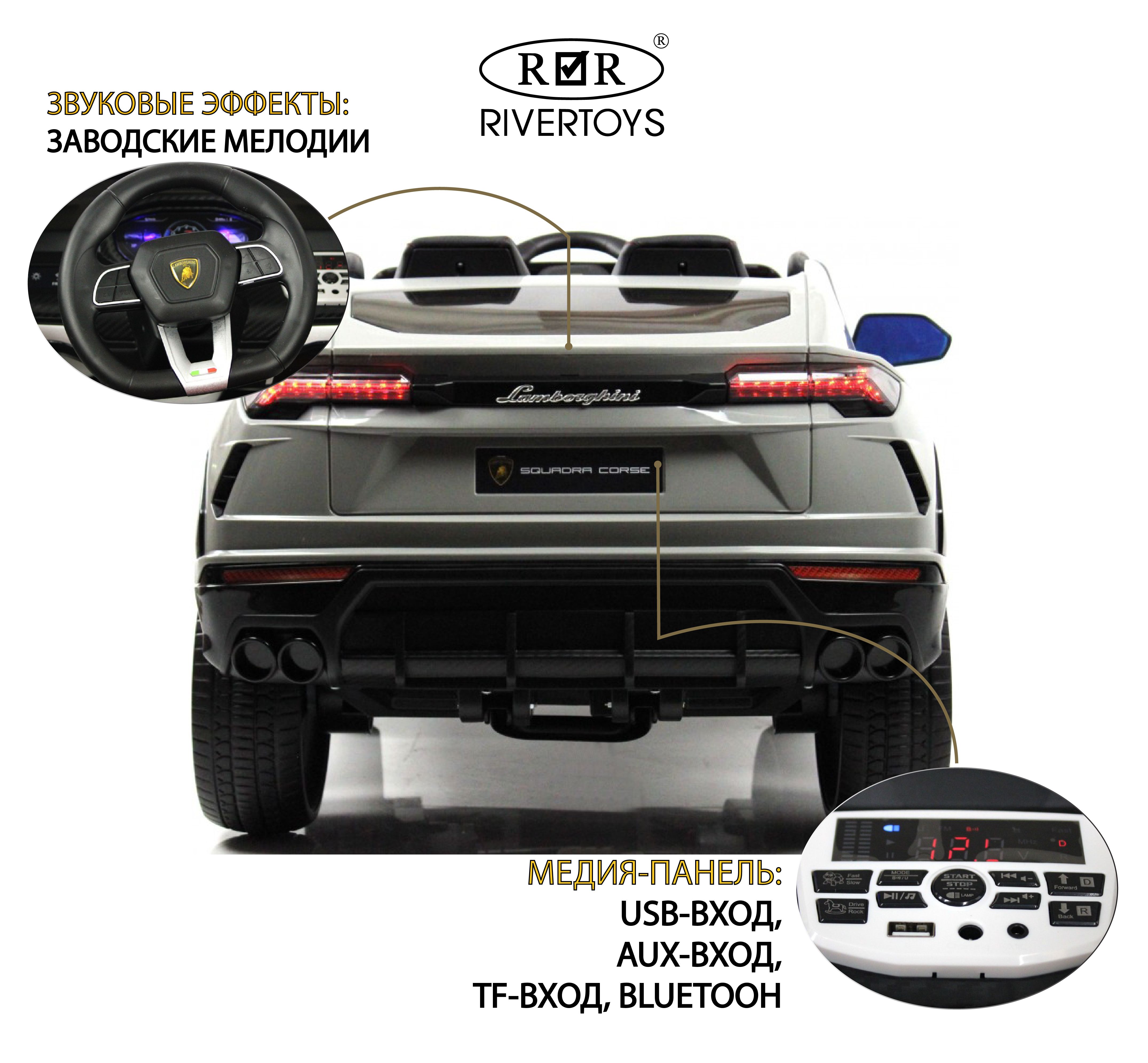 Электромобиль RIVERTOYS E777EE-GRAY С пультом ДУ - фото 3