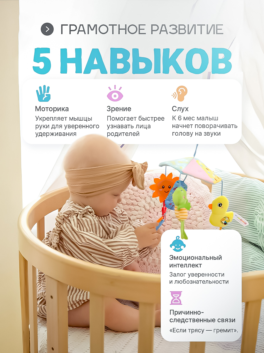 Игрушка SHARKTOYS подвеска Утка - фото 4