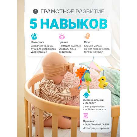 Игрушка SHARKTOYS подвеска Утка