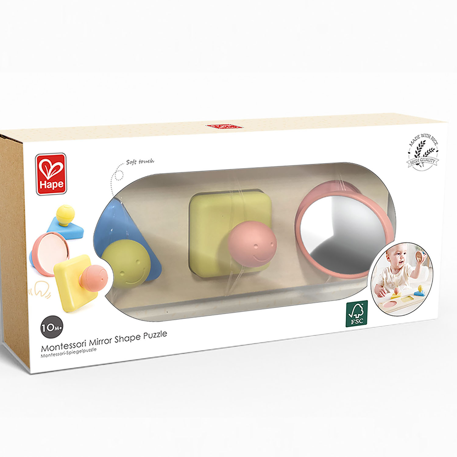 Игрушка Hape сортер - фото 7