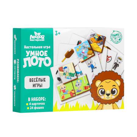 Настольная игра Лесная мастерская Лото