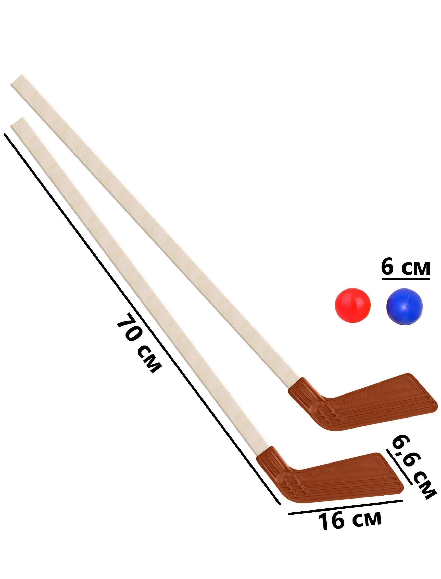 Клюшка детская хоккейная Задира набор 2 шт + 2 мяча - фото 1