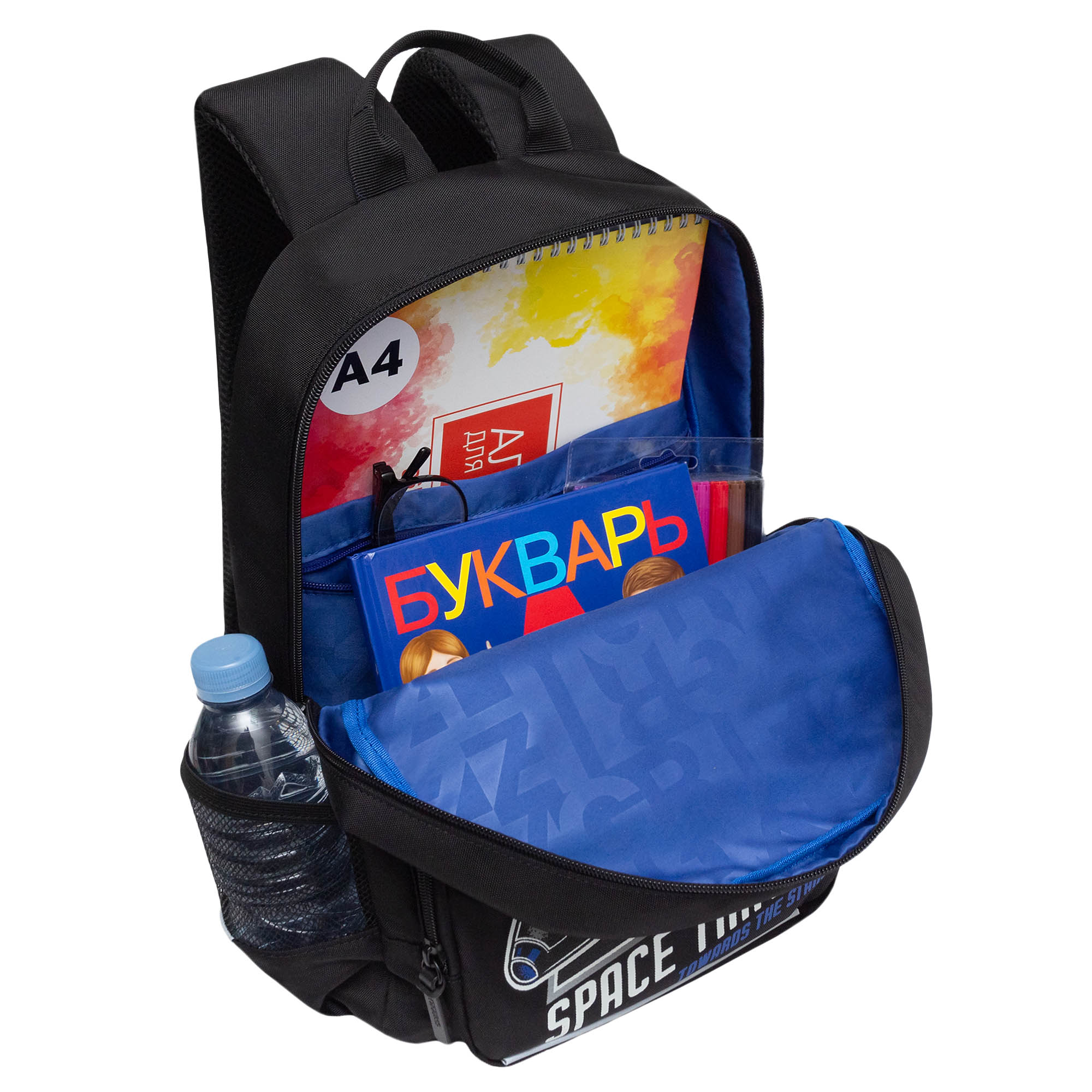 Рюкзак Grizzly для мальчика - фото 5