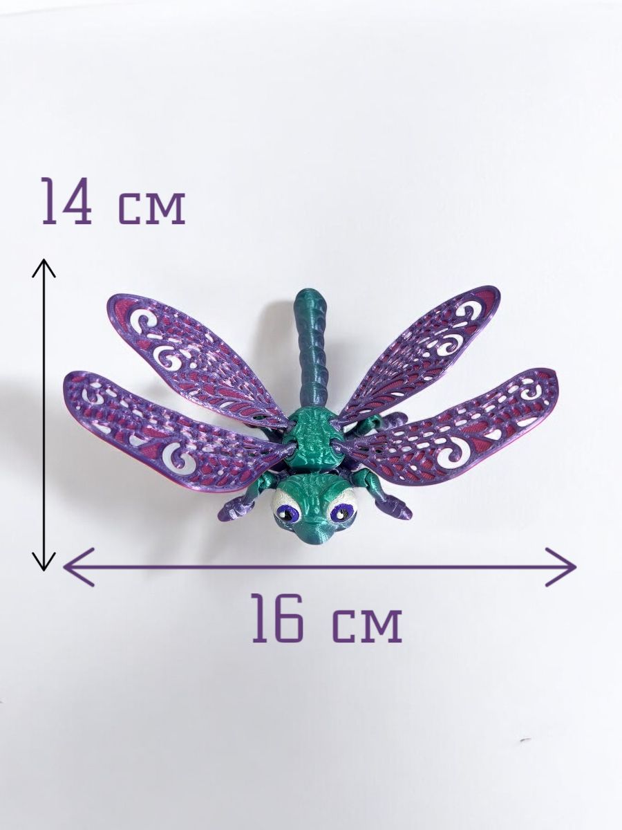 Фигурка Мадагаскария - фото 7