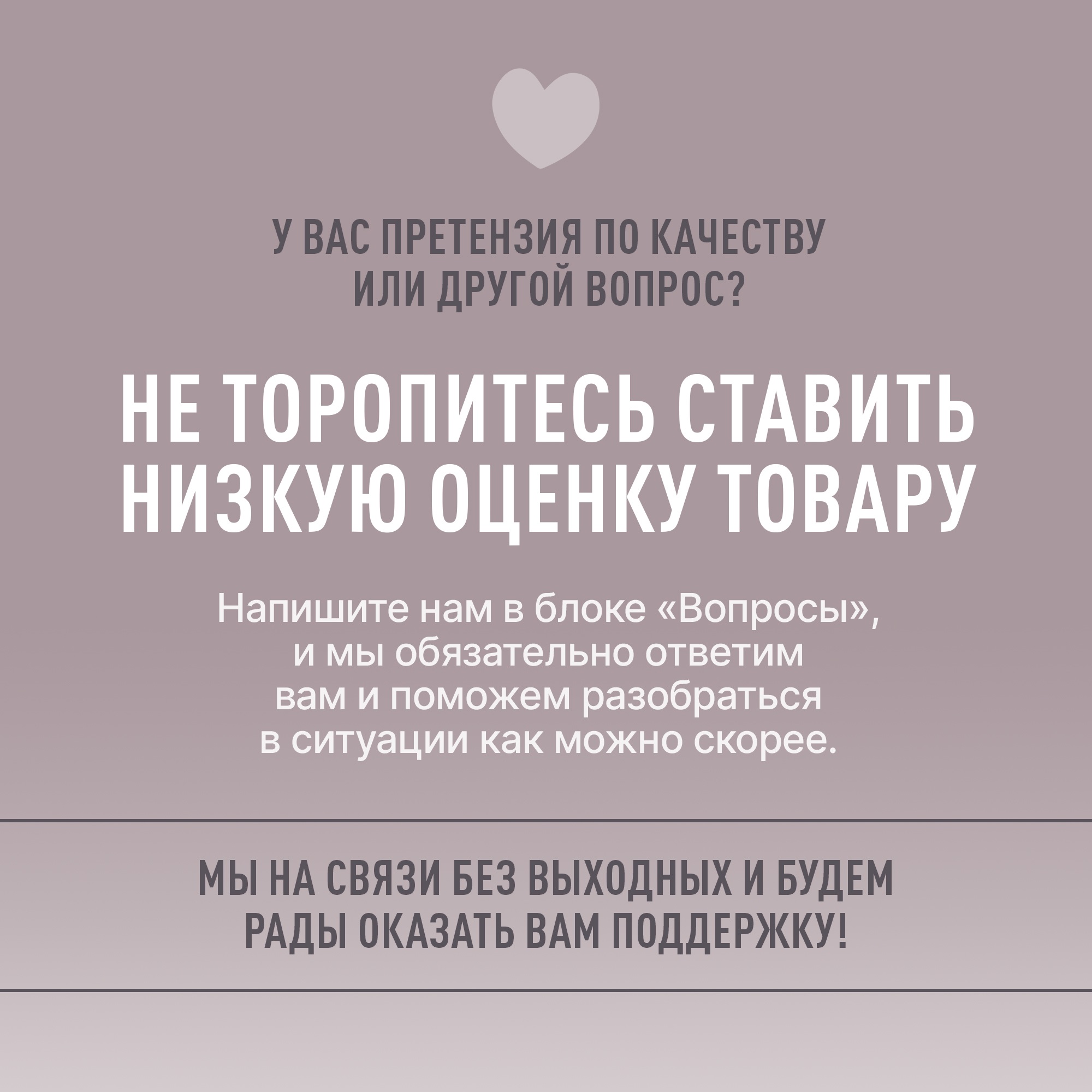 Пустышка BIBS силикон ортодонтическая от 0 мес. 1 шт. - фото 6