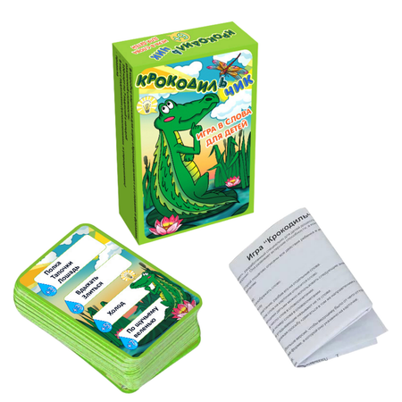 Настольная игра Нескучные игры Крокодильчик