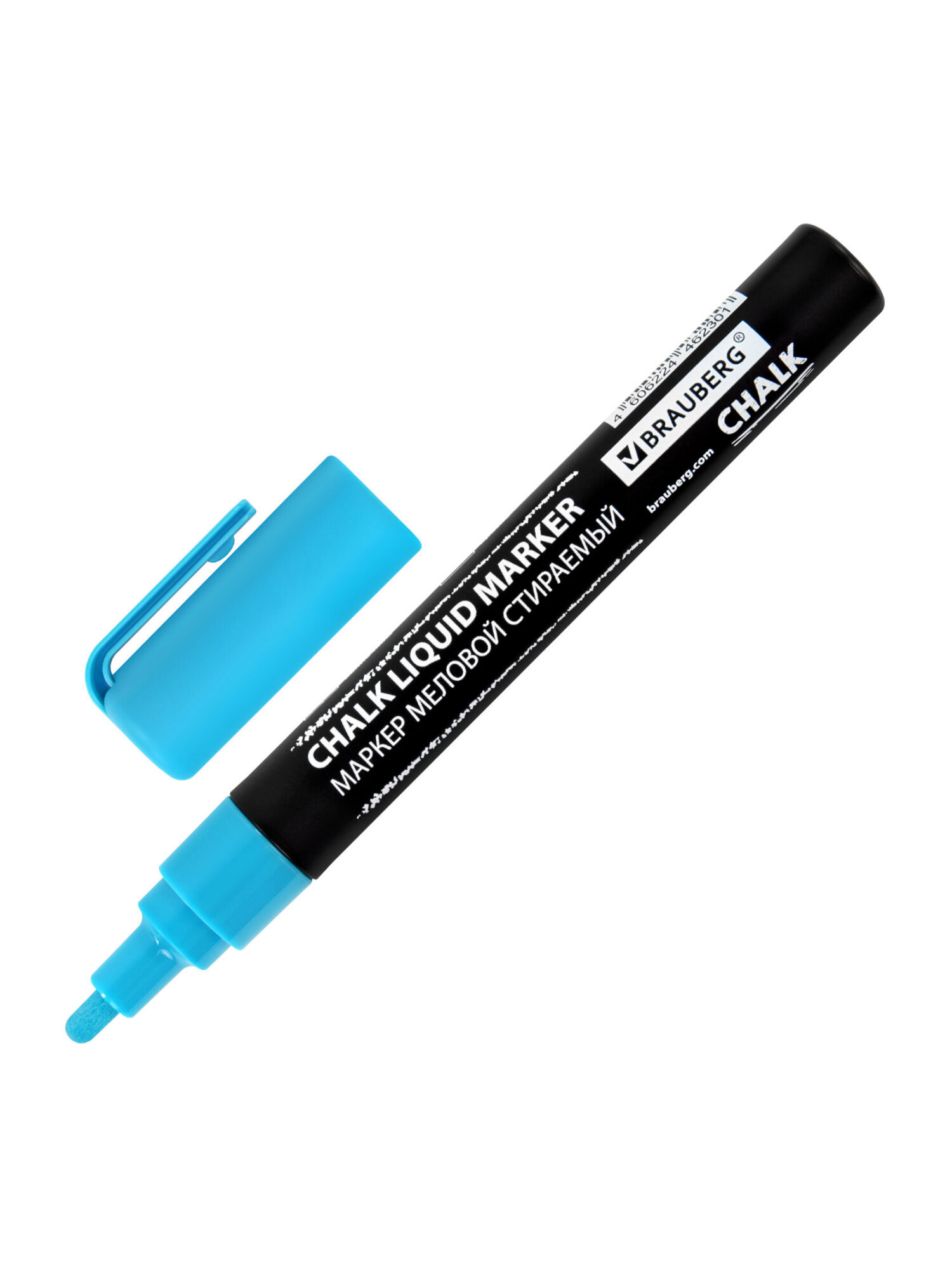 Маркеры Brauberg меловые 1 шт. - фото 9