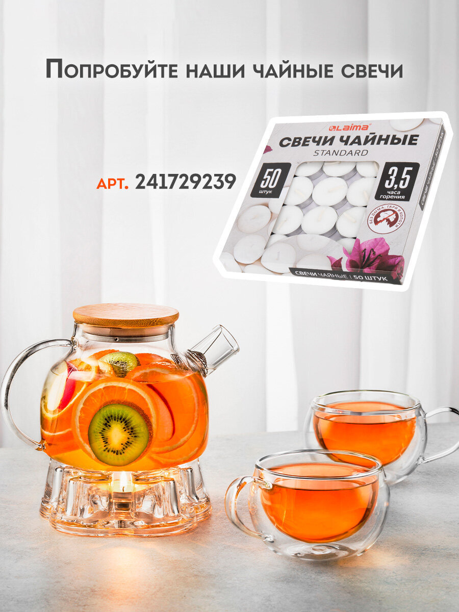 Чайник заварочный DASWERK стеклянный с ситечком жаропрочный 900 мл - фото 5