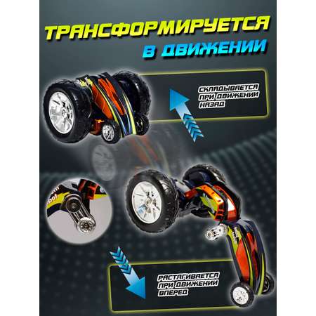 Автомобиль РУ ТЕХНО Перевертыш