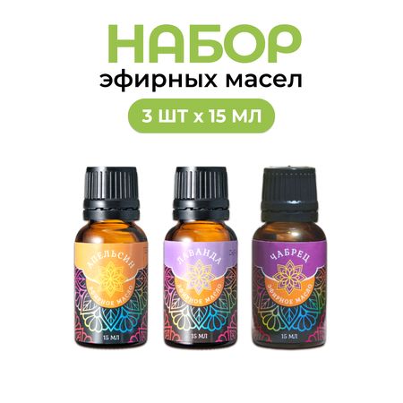 Масло EVA Релакс 15 мл
