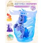 Фигурка UNICORN ACADEMY Таинственный единорог
