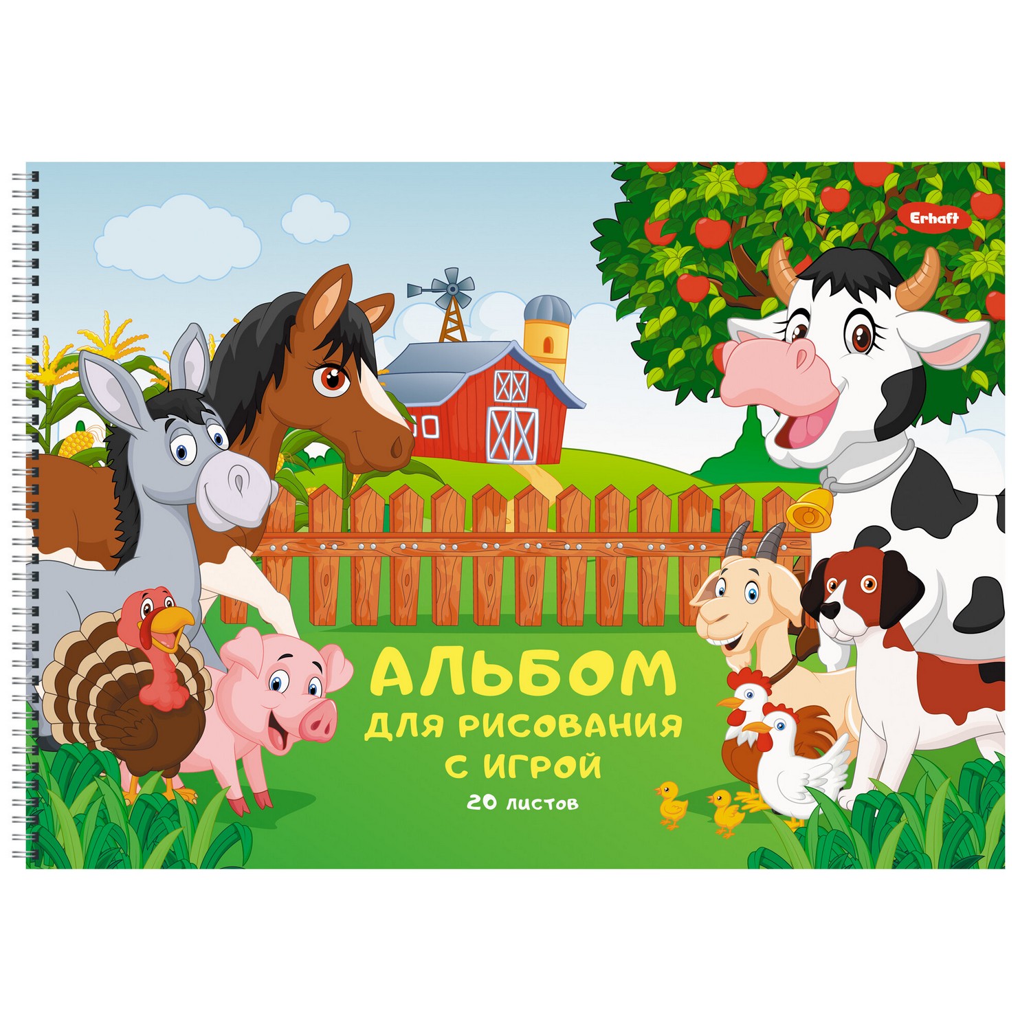 Альбом Erhaft На ферме А4 20 лист. - фото 1