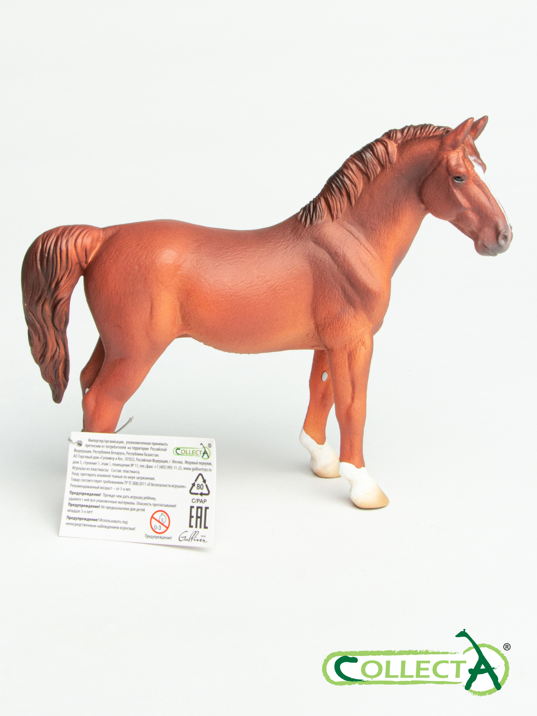 Фигурка Collecta Лошадь Гнедой жеребец - фото 10