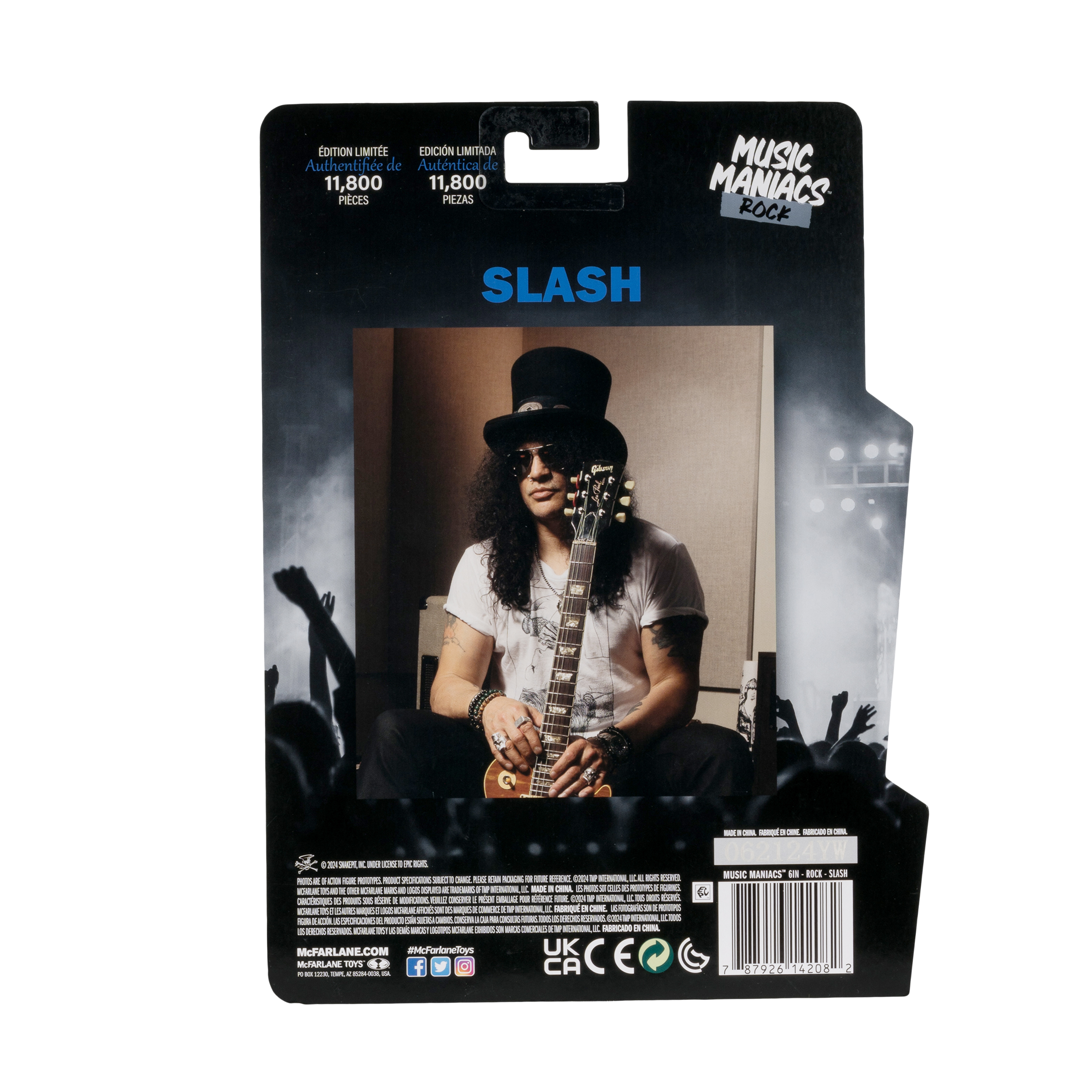 Фигурка McFarlane Toys - фото 8