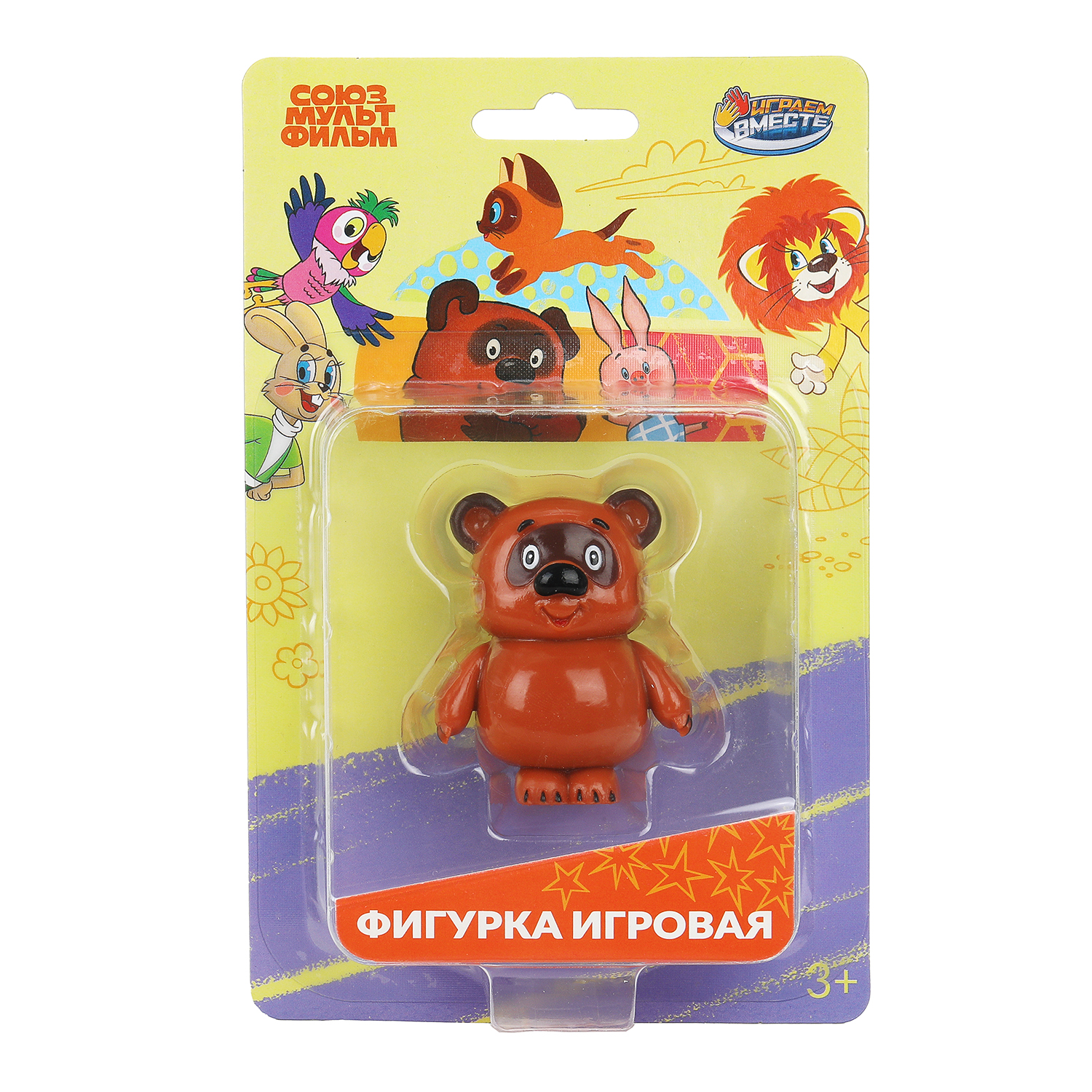 Фигурка Играем вместе Винни Пух - фото 1