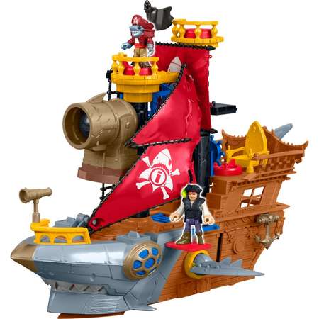 Игровой набор IMAGINEXT