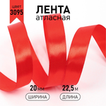 Набор для творчества Magic 4 Hobby шитье