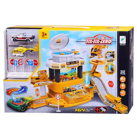 Парковка Ural Toys